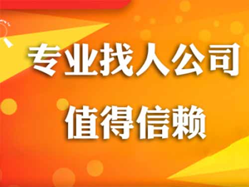 乐陵侦探需要多少时间来解决一起离婚调查